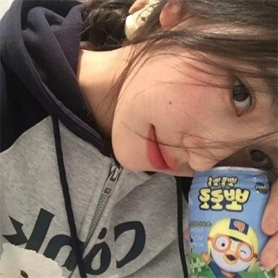 女鹿